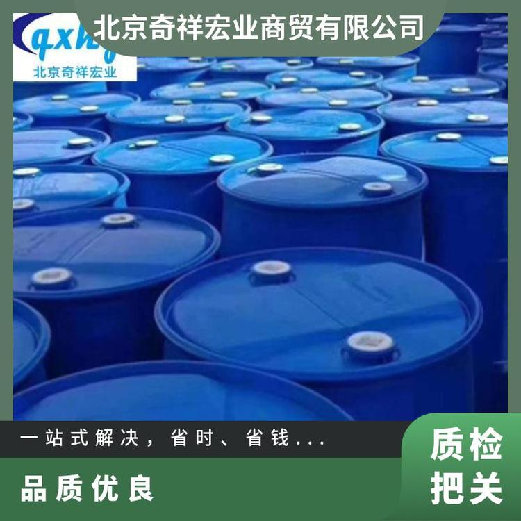 奇祥宏业乙二醇载冷剂 无色防冻液 涤纶原料溶剂北京产