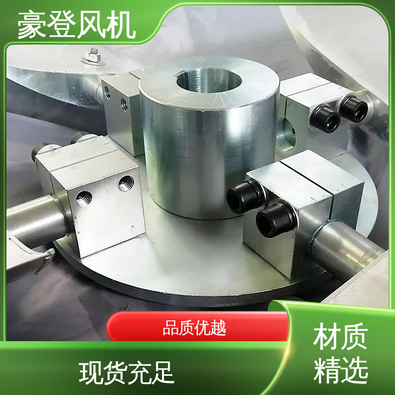 豪登 空调冷却系统 铝合金空腹机翼型风机 型号尺寸齐全 结构紧凑