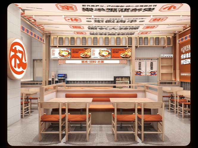 权味石锅拌饭