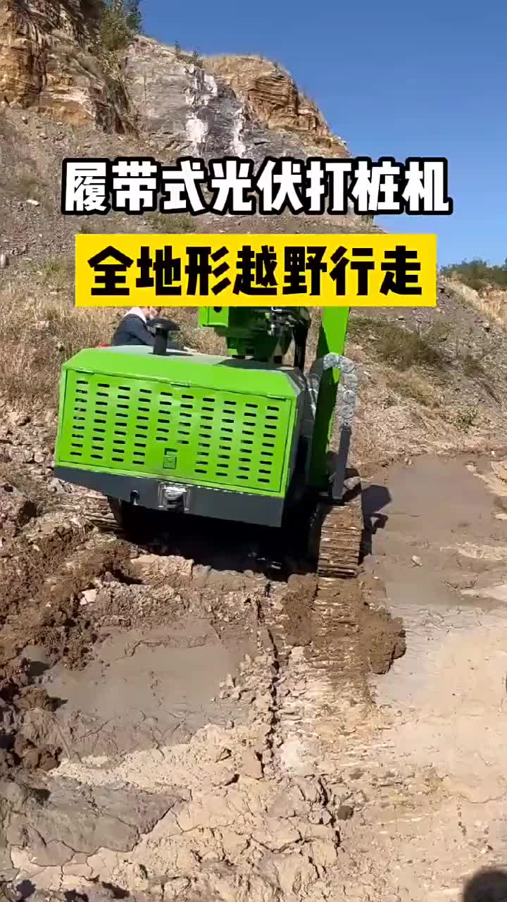视频