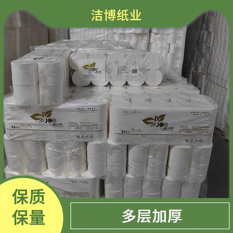 洁博纸业 硬盒抽纸 柔韧亲肤擦拭不易掉屑 可定制印logo