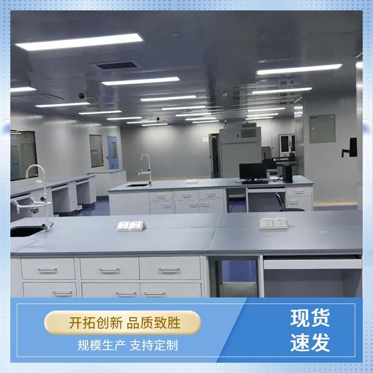 辉 县尚嘉 不锈钢 中央台 耐酸碱耐腐蚀 实地测量订制上门测量