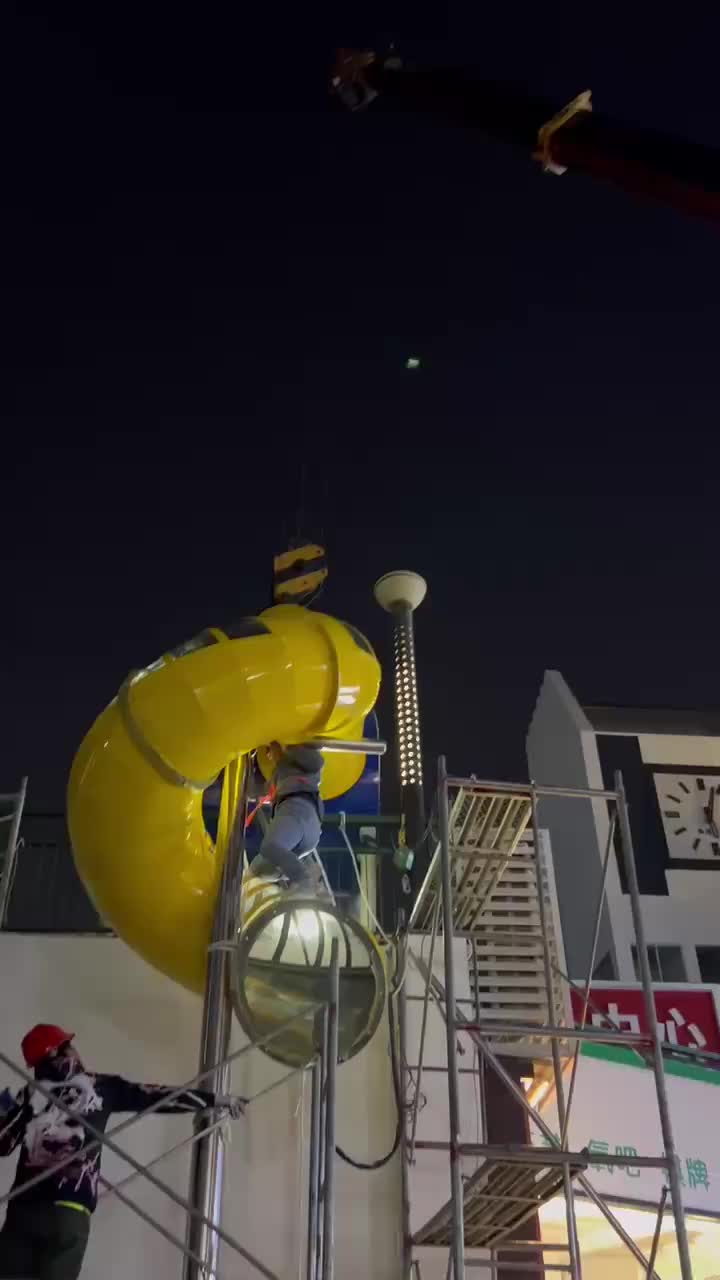 视频