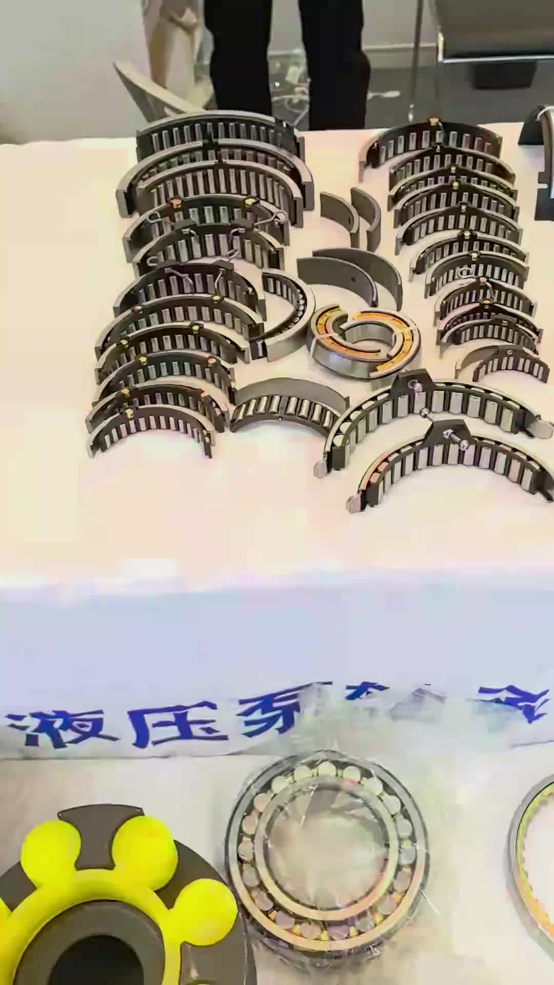视频