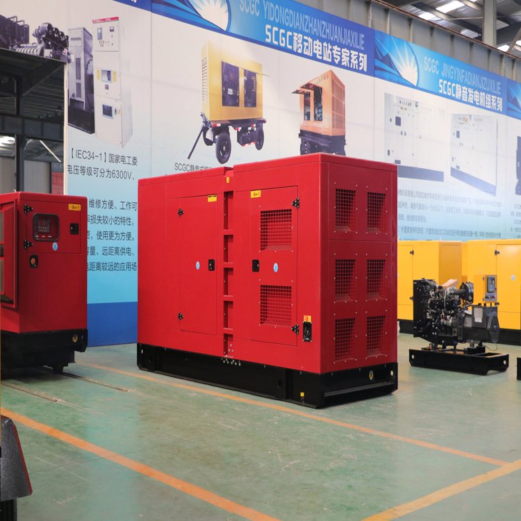 厂家长期供应 大功率工地电源 500KW 全自动静音发电机组