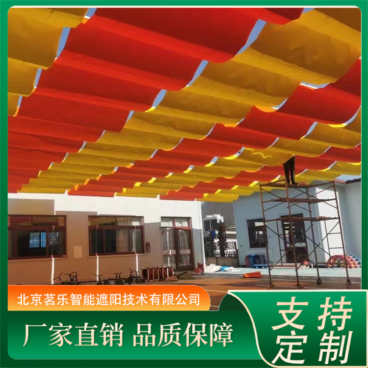玻璃顶电动遮阳帘 挡雨 遮阳 抗风性强 经久耐用 茗乐遮阳