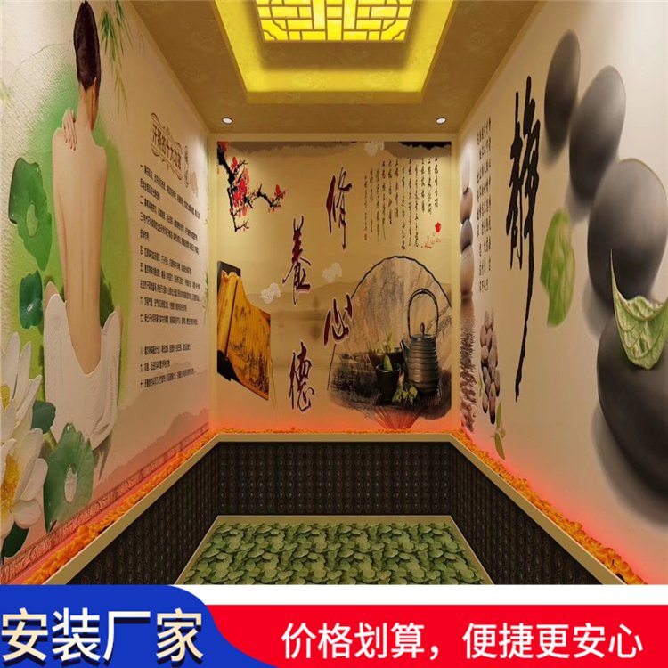 10平方盐疗房安装费用 20平方盐蒸房 装修汗蒸房公司天道10多年经验