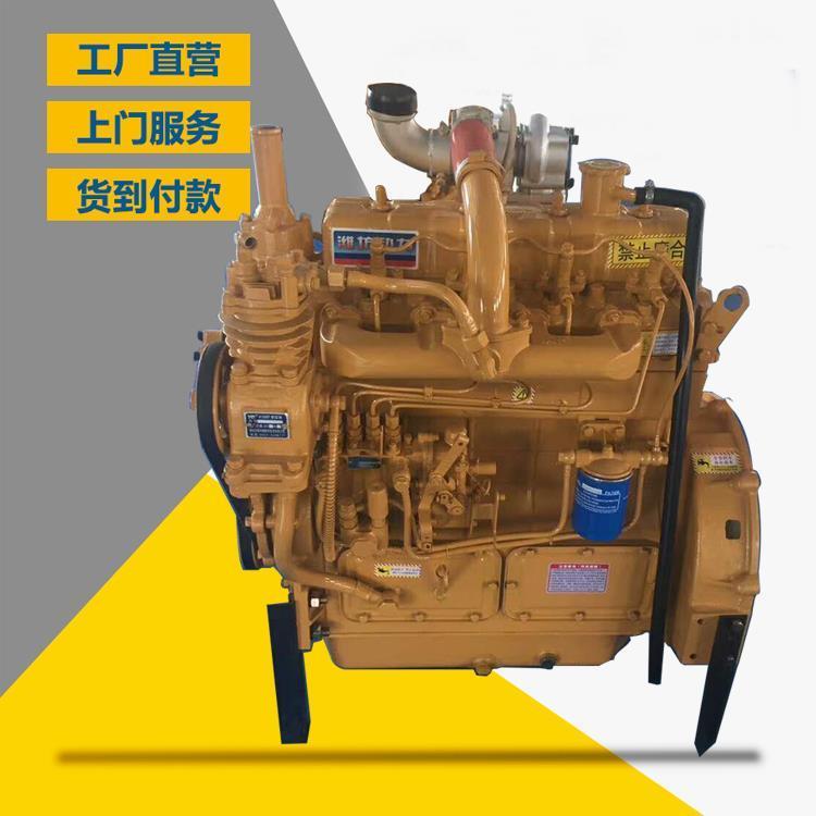 潍柴R4105ZD柴油机发动机总成全国发货 货到付款