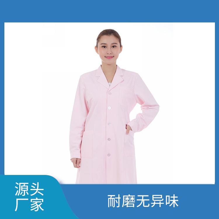 舒适耐穿透气科研白大褂支持定制药店工作服白大衣