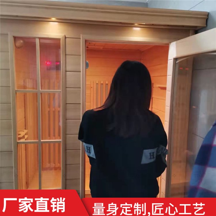 私小型汗蒸房家用双人2人2平方家庭光波房定制