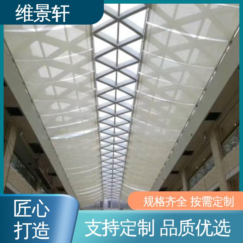 维景轩 FTS电动天棚帘 阳光房遮阳帘室外 规格款式多样 上门测量安装
