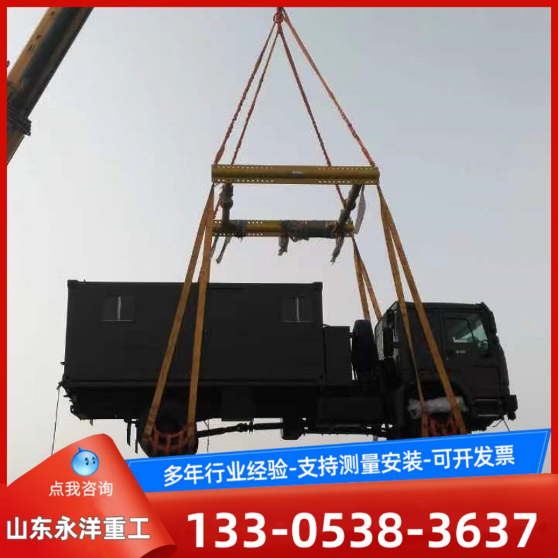 汽车吊具吊梁 军车吊装带 特种车辆吊带吊网 卡车抱胎器 平稳不伤车身