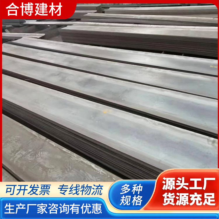 止水钢板厂家300*3mm建筑用国标阴阳角转角拐角工地用不锈钢材质