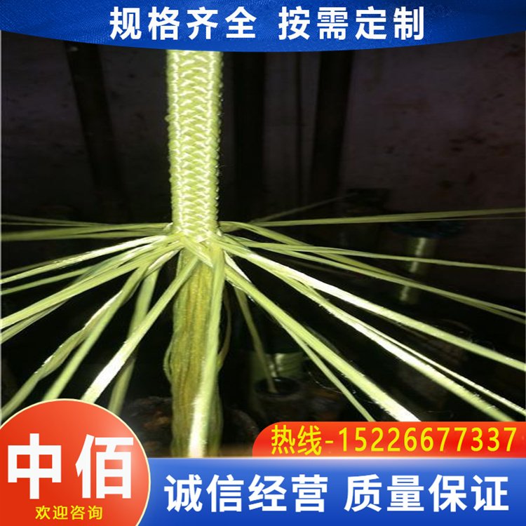 芳纶盘根浸四氟液芳纶盘根高压泵热磨机耐磨泵阀专用密封充填料
