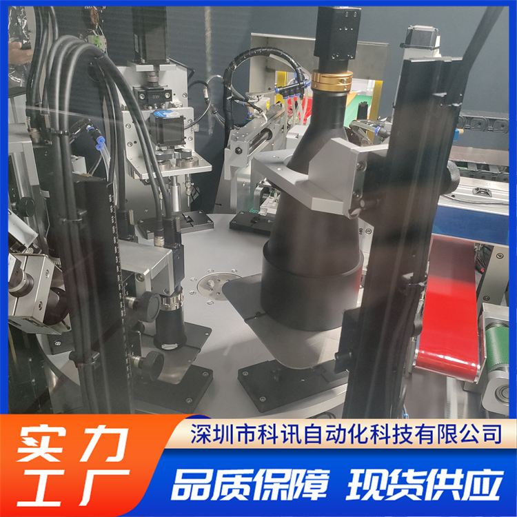 360度全检丝螺母外观 光学筛选机辅助 实时反馈及时处理 科讯