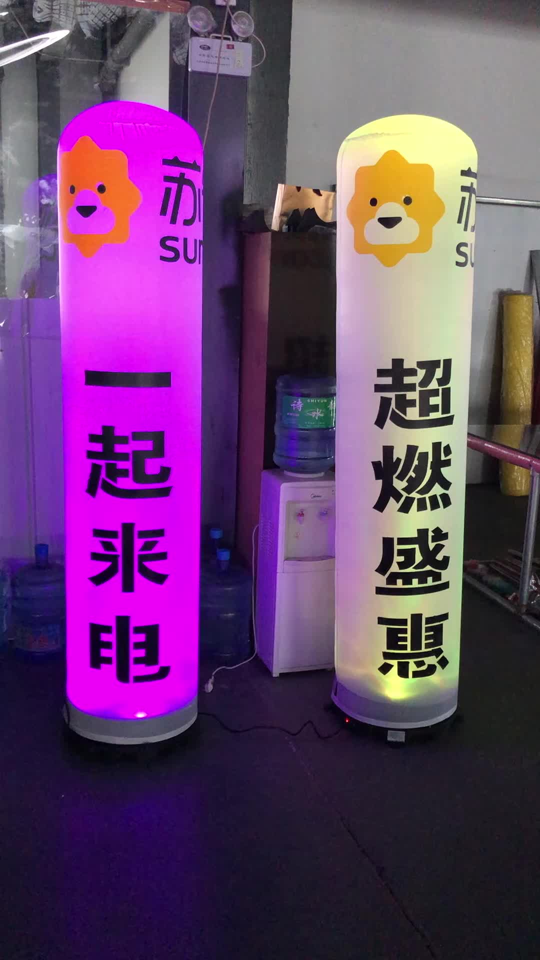 视频