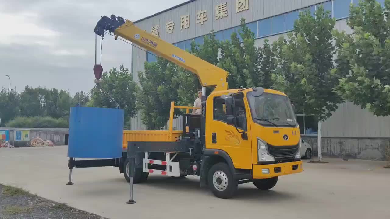 视频