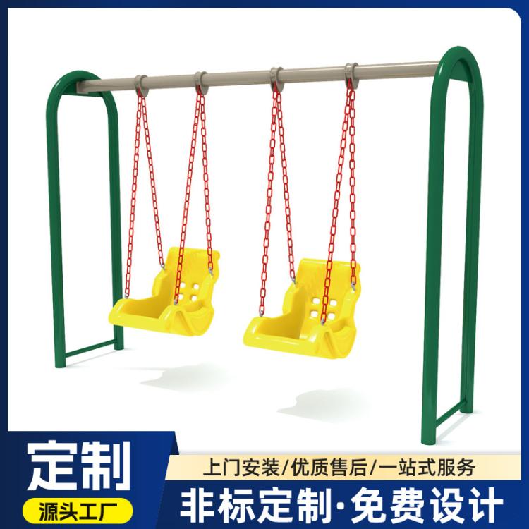 小区幼儿园户外大型儿童双人荡秋千新款加厚景区公园庭院组合玩具