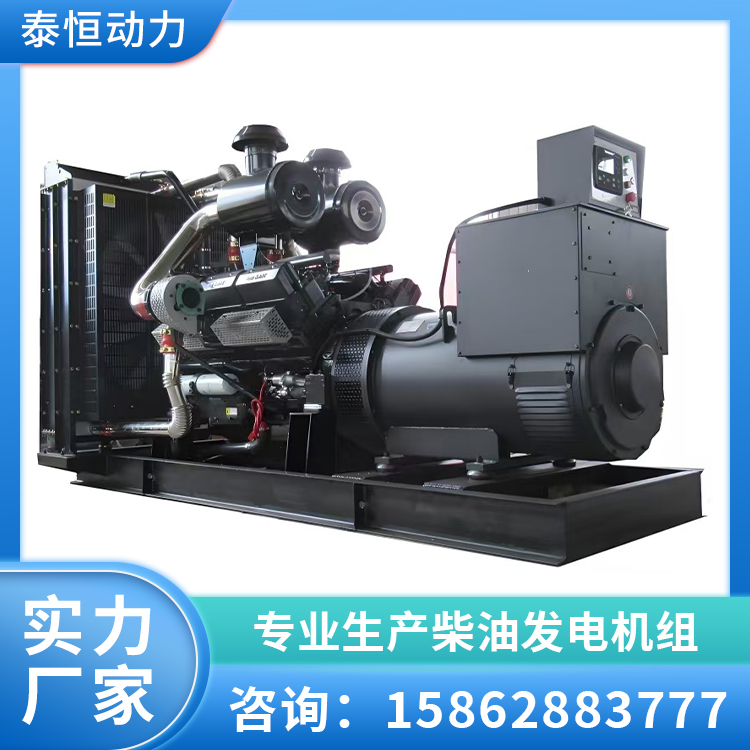 英柴动力发电机组 小型发电设备 低噪音工厂用发电机 泰恒