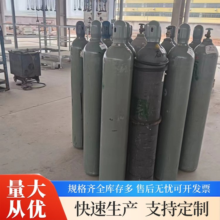 高纯氦气生产  10-40升高压钢瓶罐 承接工程 按需定制万润达