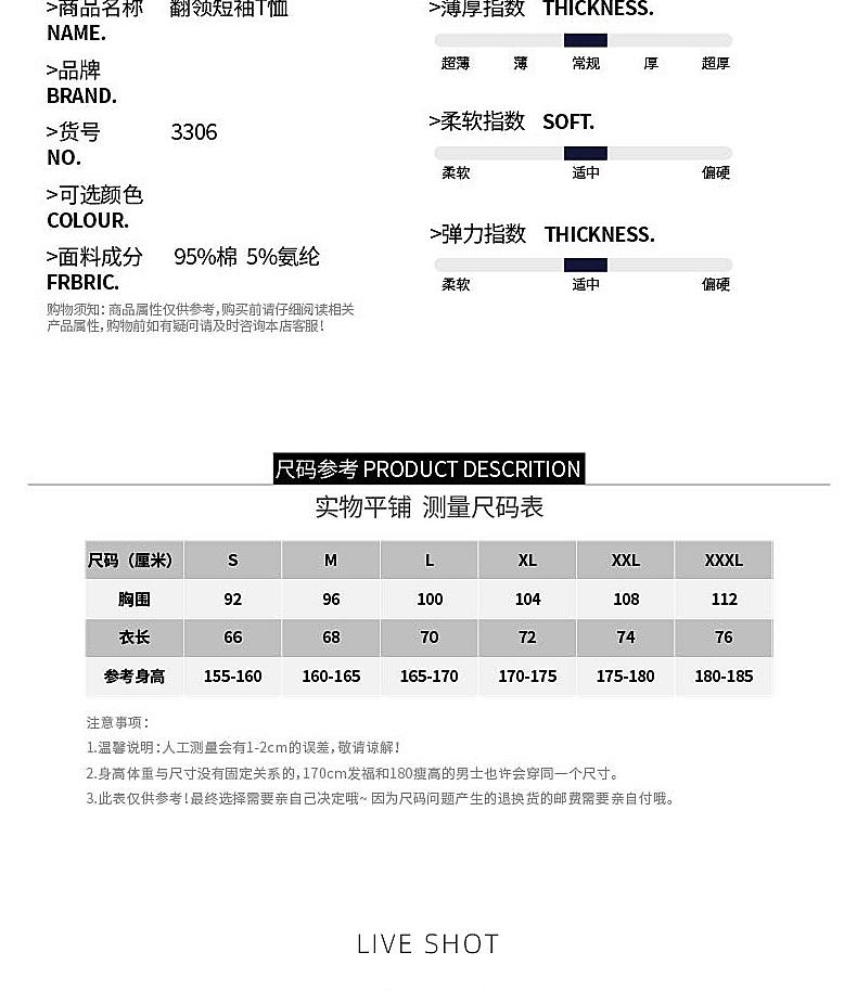 F80013_09.gif