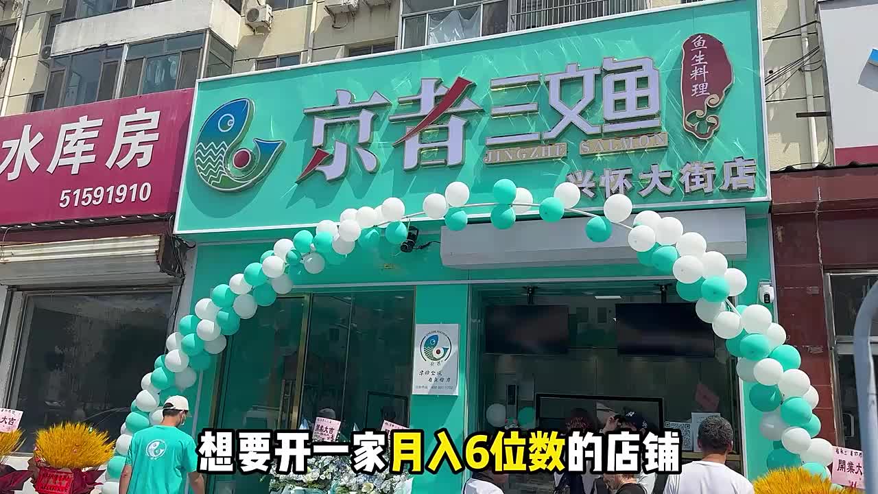 视频