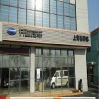 开瑞汽车
