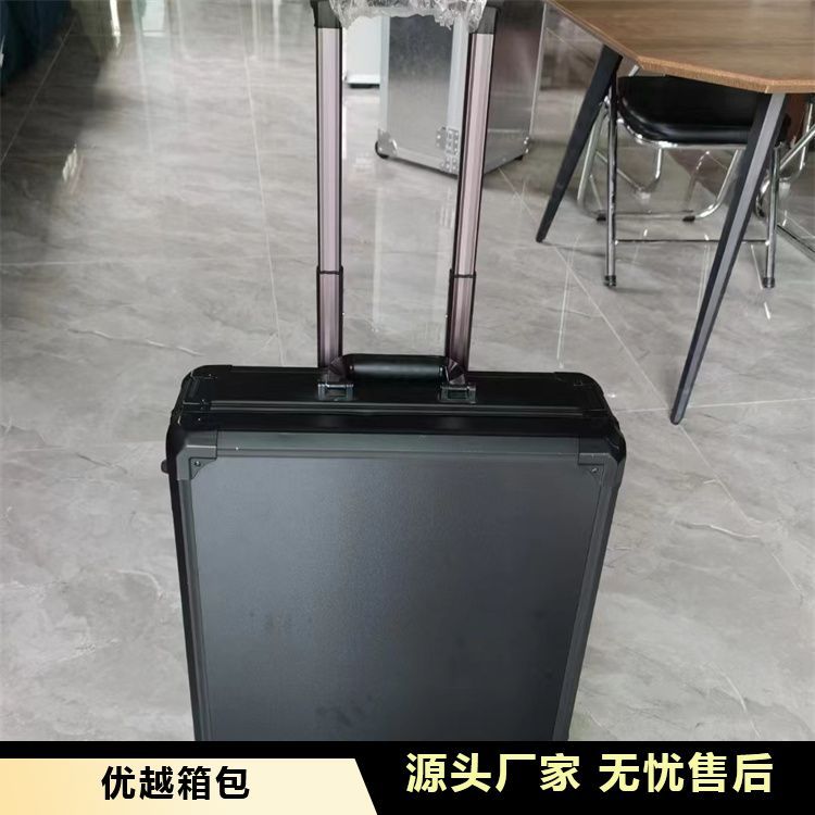 优越箱包 铝合金材质 防水防摔运输箱 定制工具箱