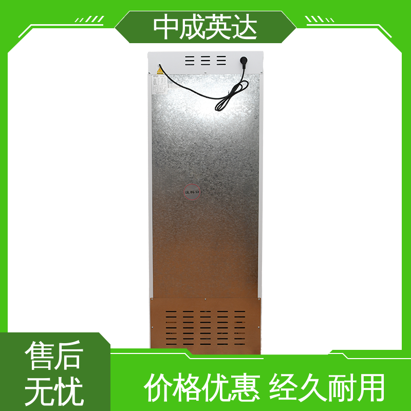 厂家批发 规格齐全 控温控湿储藏柜 HW-260恒温柜