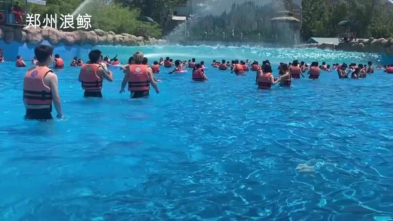 视频