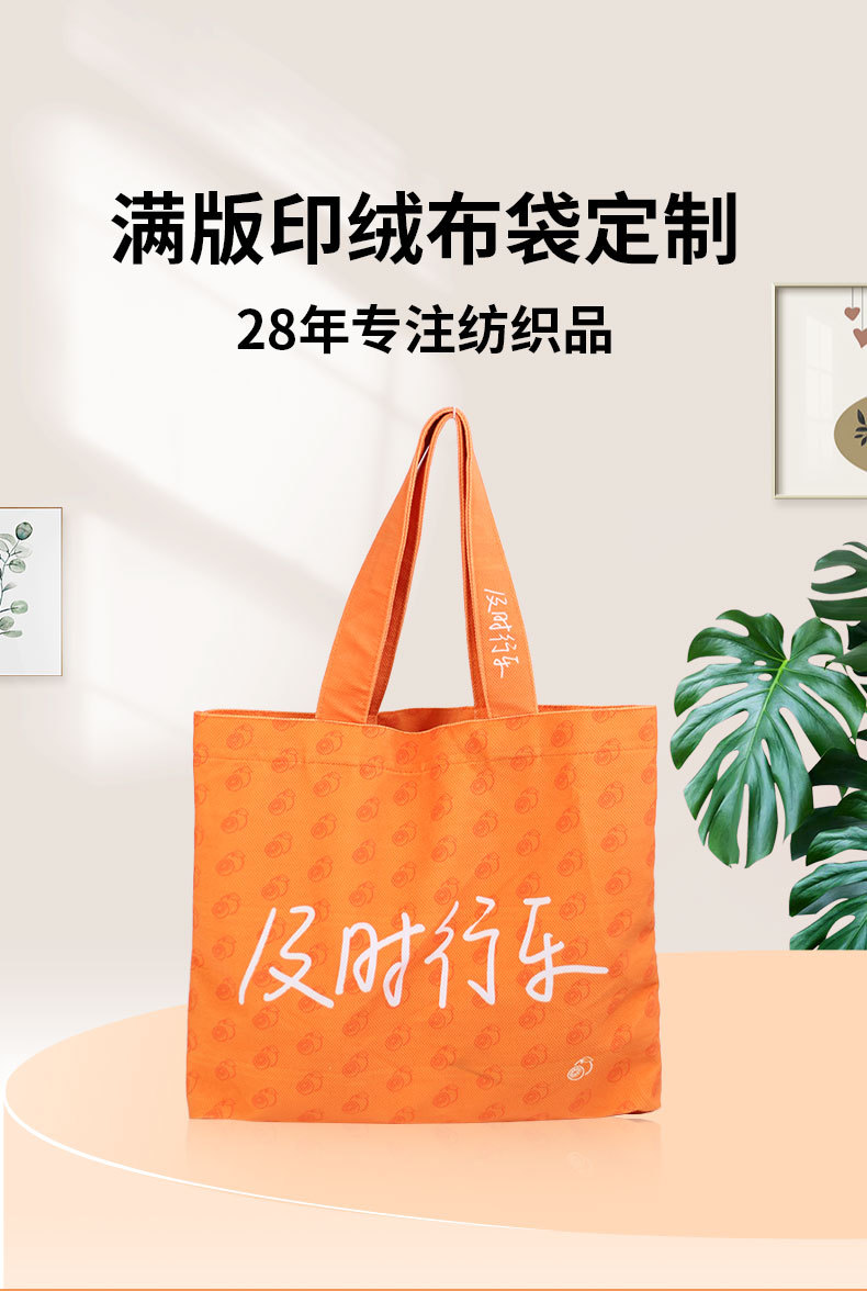 及时行乐_01.jpg