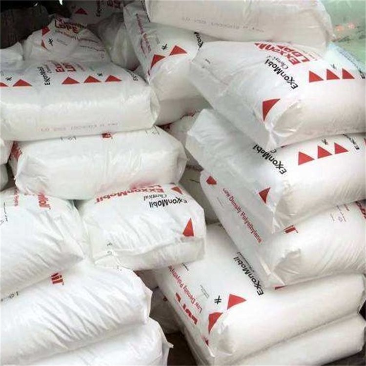 埃克森 LDPE LD151HR 高透明 高挺度 流延膜 压纹薄膜 热稳定吹塑