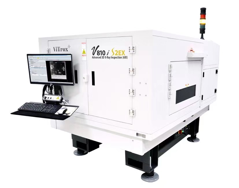 Vitrox V810 3D X-ray检测射线 SMT检测设备 伟特 在线高速自动