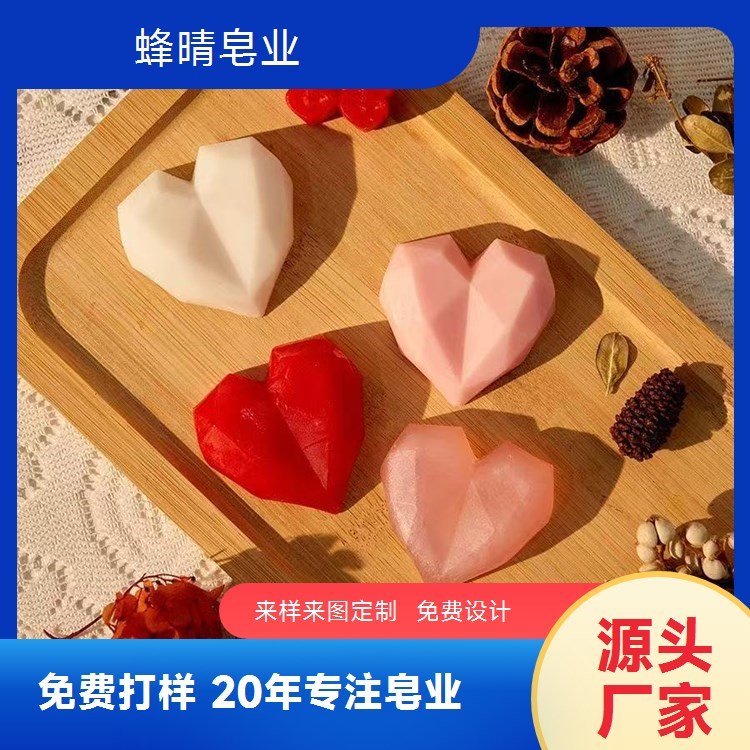 蜂晴皂业 艾草皂ODM定制 驱寒暖身 冬季促销赠品