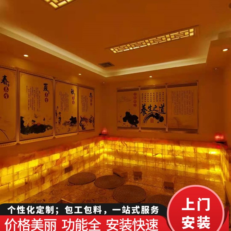 10平方盐蒸房装修 十平米汗蒸房安装 美容院防火汉蒸馆承建厂家