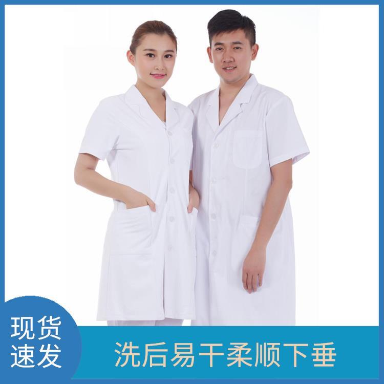 药店工作服白大衣女医生白大褂豪派服饰厂家批发舒适亲肤