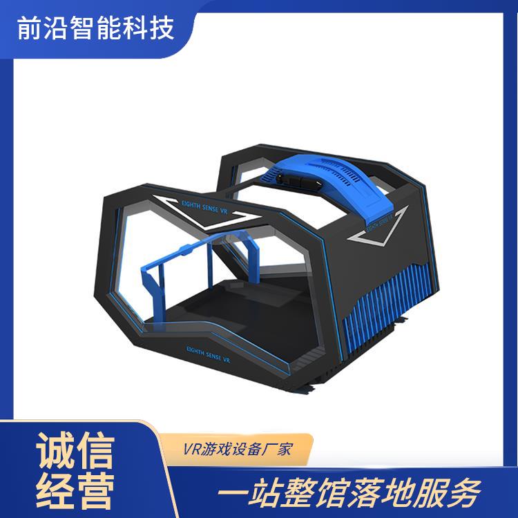 六轴三屏赛车机 虚拟现实体验机 一站式服务 vr双人蛋椅