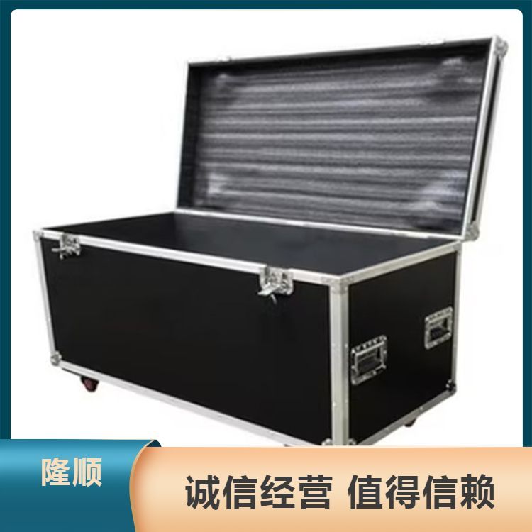现货铝合金航空箱 博物馆文物运输箱 定制颜色尺寸任选
