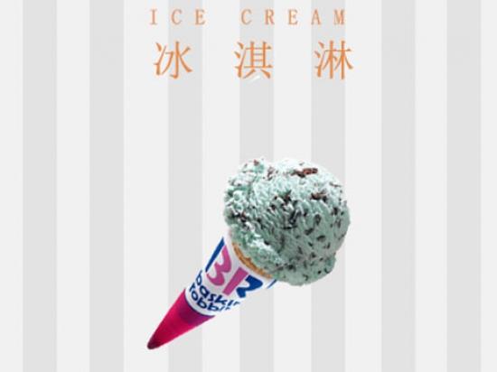 华克堡美洲鸡