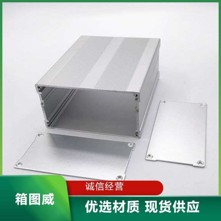 万向脚轮铝合金箱 展等移动安全防护 按需定制 品牌直供