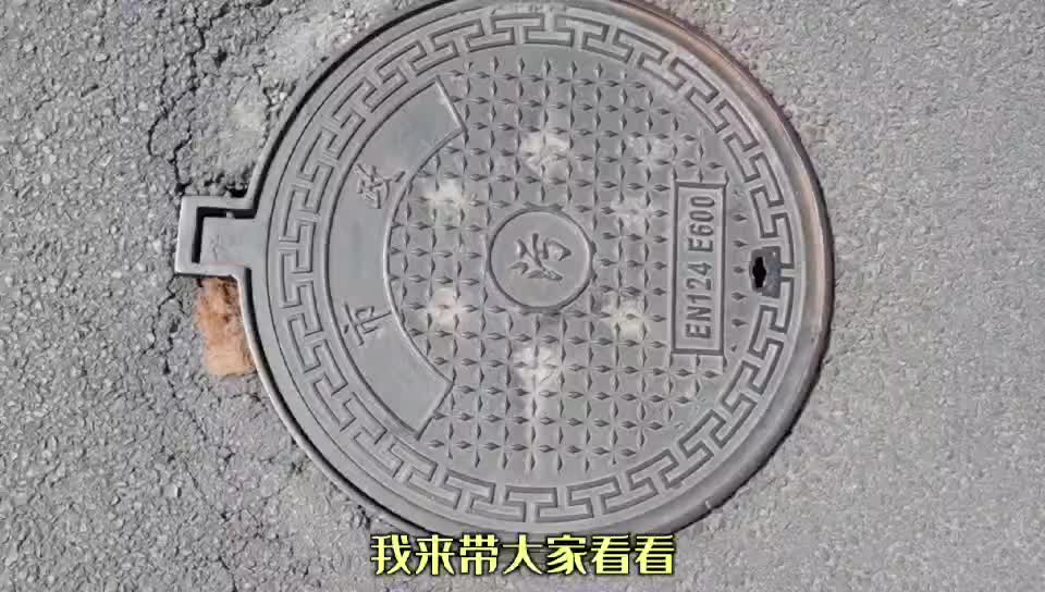 视频