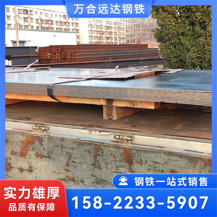 中厚汽钢板B1500HS船板 高强度钢 汽钢板 加工定制 酸洗 冷轧