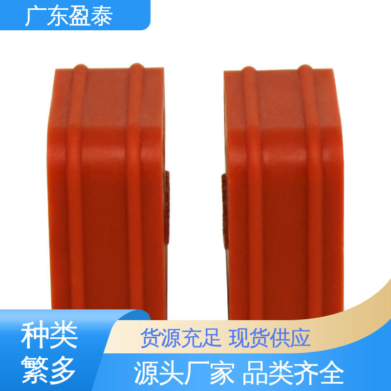广东盈泰 有弹性 技术支持 液体硅胶件 仪表仪器