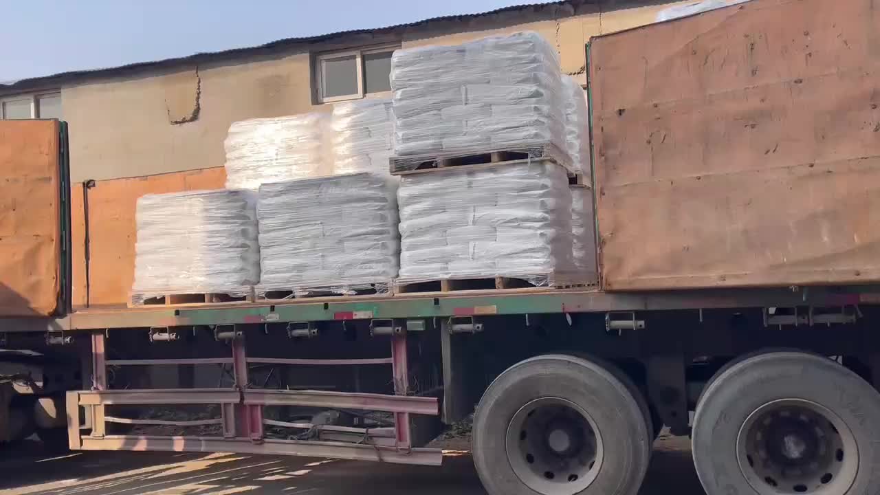 视频