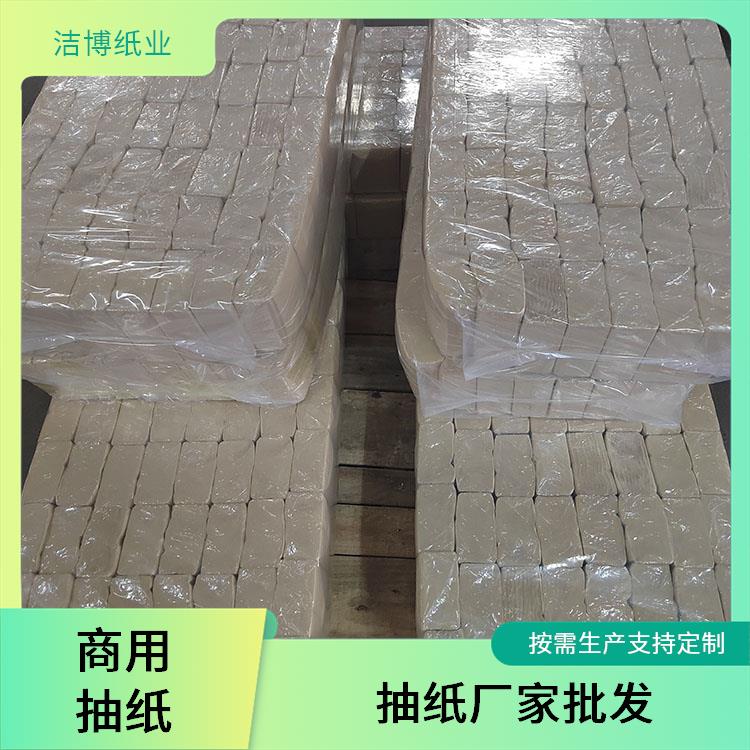 酒 店专 用 纸抽 洁博纸业 原生木浆自然无香 库存充足品质保 障