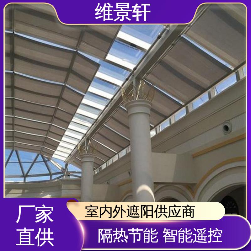 维景轩 FTS电动天棚帘 幼儿园活动区遮阳帘 材质易清洁 支持安装定做