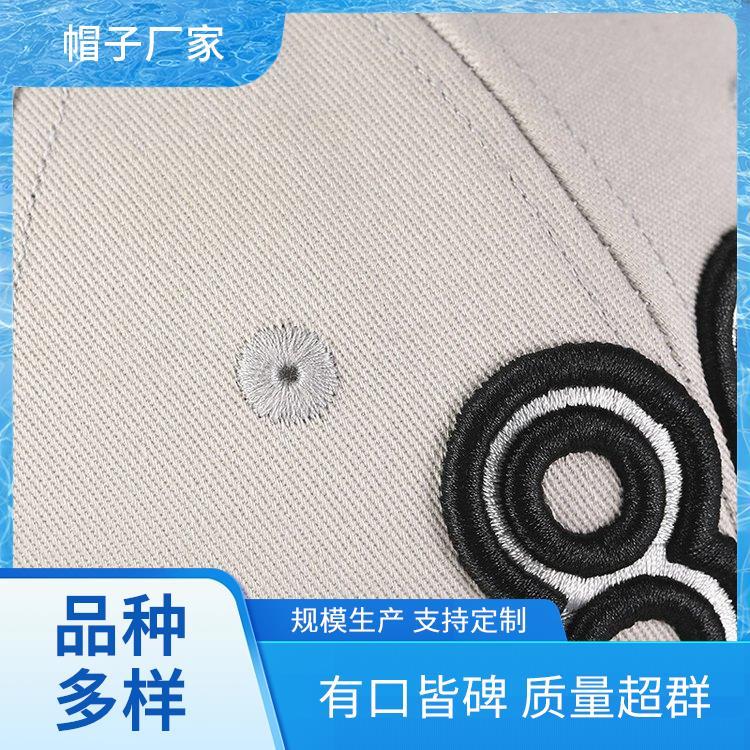 户外帽子品牌 logo印字 刺绣纯棉 骑行帽 款式多样工厂发货