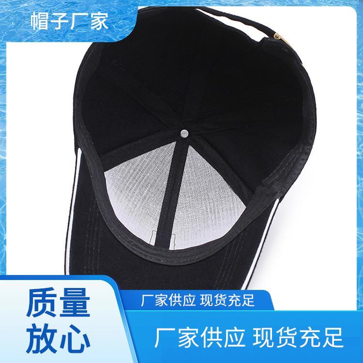帽子厂家 帽子的品牌 免费拿样免费设计 厂家批发