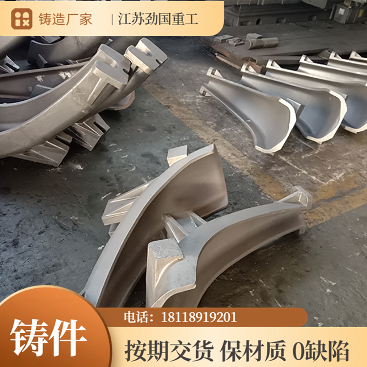 铸造厂家ZG40Cr28Ni48W5推杆 铸钢ZG30Cr24Ni7SiN垫铁铸件