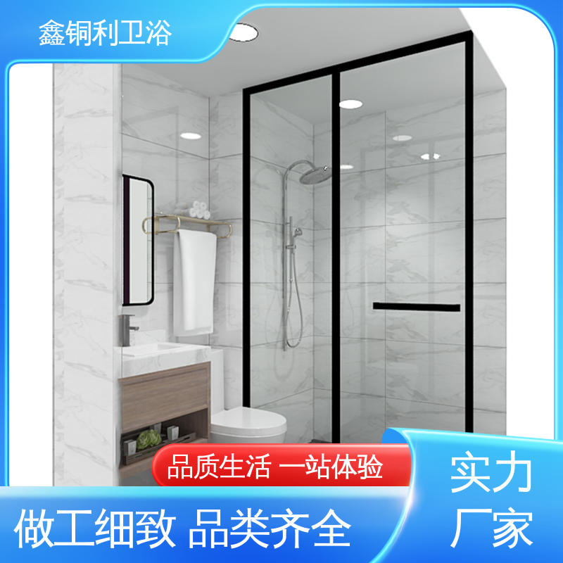 鑫铜利厂家 旅馆酒店用 整体淋浴房 可承接工程 安装快捷